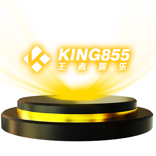KING855